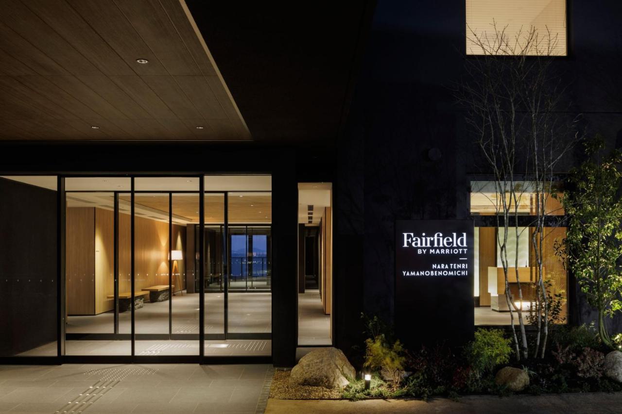 Fairfield By Marriott Nara Tenri Yamanobenomichi Extérieur photo